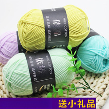 4��ţ���ތ��������д־���̺���h�diyë���ֹ��������ϰ���