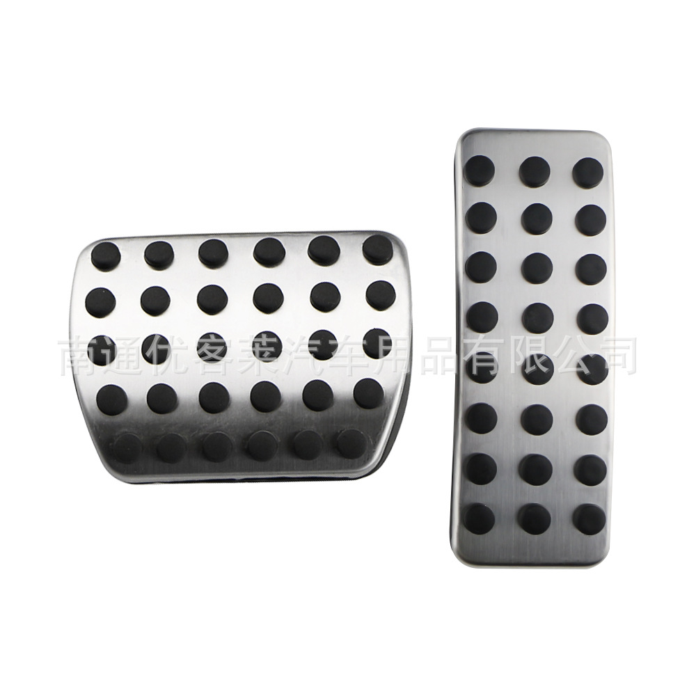 Suitable for Mercedes-Benz's New A-Class B-Class Cla Gla260 Glb220 Accelerator Brake Cover Pedal Anti-Slip Original Model
