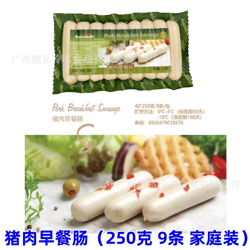 微信图片_20250107110714_副本