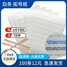 ��z��ӡ��܇������܇�ܰl�әC�ꌏ���ƹδa�l늄�Ħ��̖��