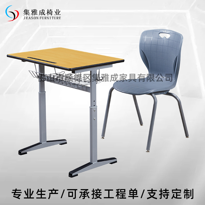 Student Desks and Chairs, Children's Adjustable Study Tables, Primary and Secondary School Students' Desks and Chairs, Simple Writing Desks, School Classrooms