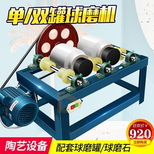 Ψ����ˇС����ʽ���p����ĥ�C�մ�������ĥ�ޙC��ϻ��W����O��