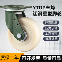 YTOP׿���i��_݆22C����4/5/6/8������MC���|�f��x܇݆�̶�݆