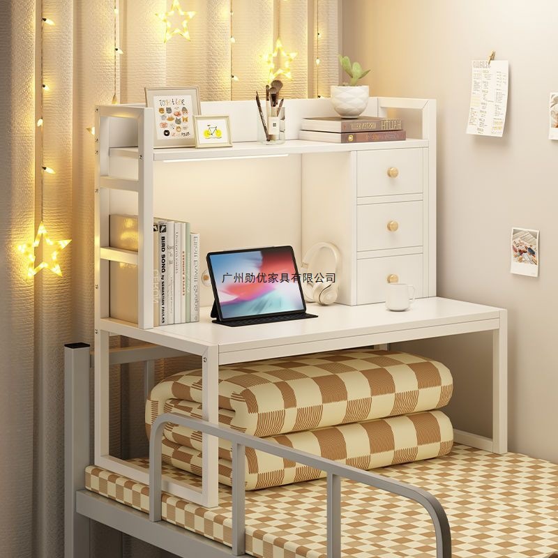 Computer Desk Bunk Bed Bedroom Lazy Table Steel Frame Student Dormitory Bedroom Notebook Study Bed Desk Free Shipping