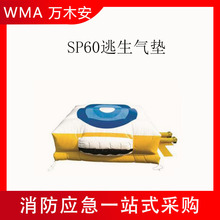 SP60|ߘǉ|ԮƄӷoܛ|