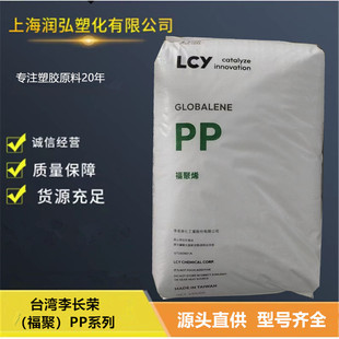 PP ̨�����L�s�����ۣ� 7533 7633  366-3 ���ϻ� �͵͜� �߿��_