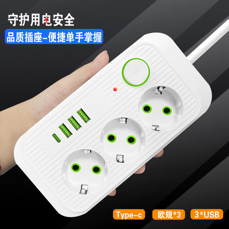 Comercio exterior enchufe estándar europeo enchufe estándar europeo enchufe USB enchufe estándar alemán enchufe de alta potencia enchufe de extensión europea rusa