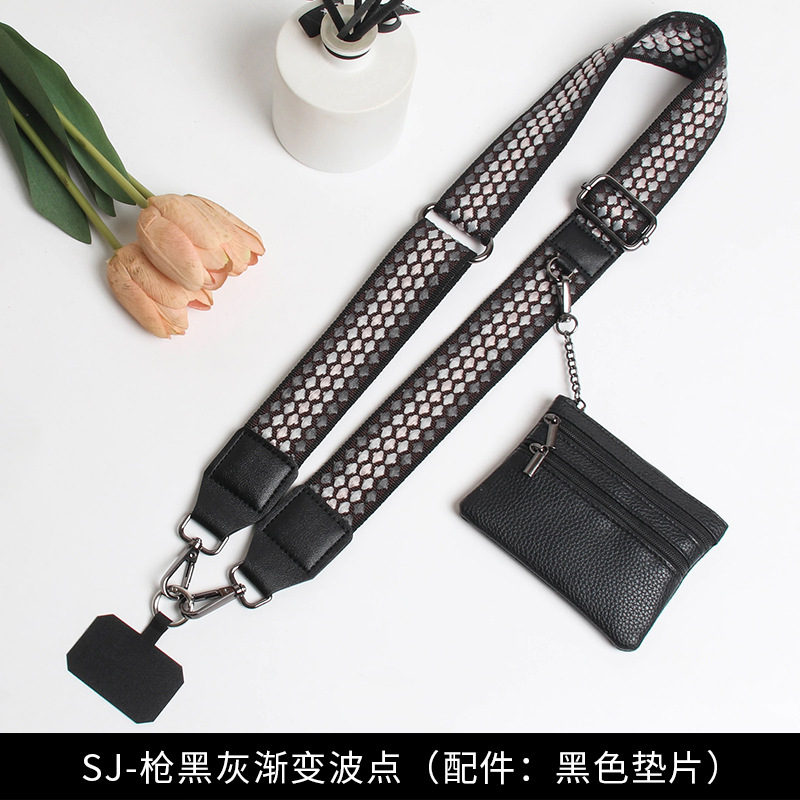 SJ-건 블랙 그레이 그라데이션 웨이브 도트