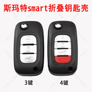 �m��˹����耳ך� �¿�YSmart�ۯB�b����耳���Q�⚤3 4�I