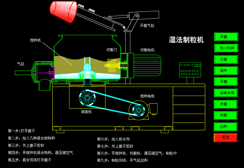详情_03