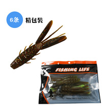 ������Q�r���r���rܛ�D���x���}���ȹ��z�~�D���Q���r����·���r