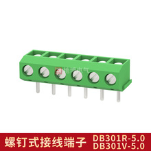 ���ʽ�Ӿ�����  ���ʽ����̨ �S��ֱ��DB301V-5.0 DB301R-5.0