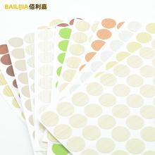 �Ҿ�����һ�N��������ľ�|�h���N�ݽz�׷�ڷ��m�w���N�ռ{