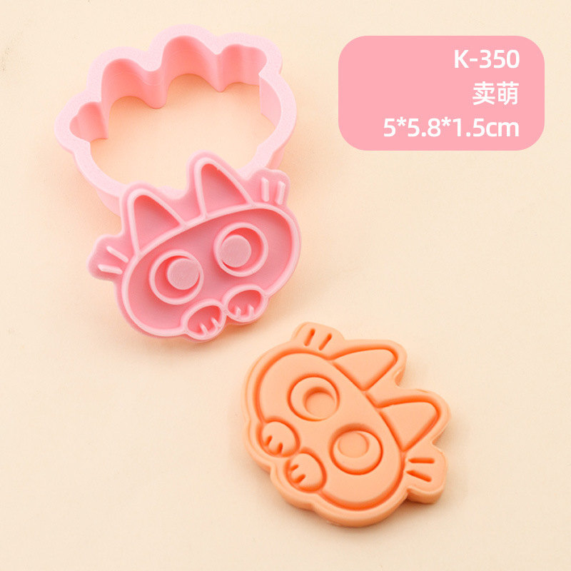 Molde de galletas de gato siamés de barro de frijol pequeño Dibujos animados lindo modelado de expresión gatito galleta DIY fondant horneado hogar