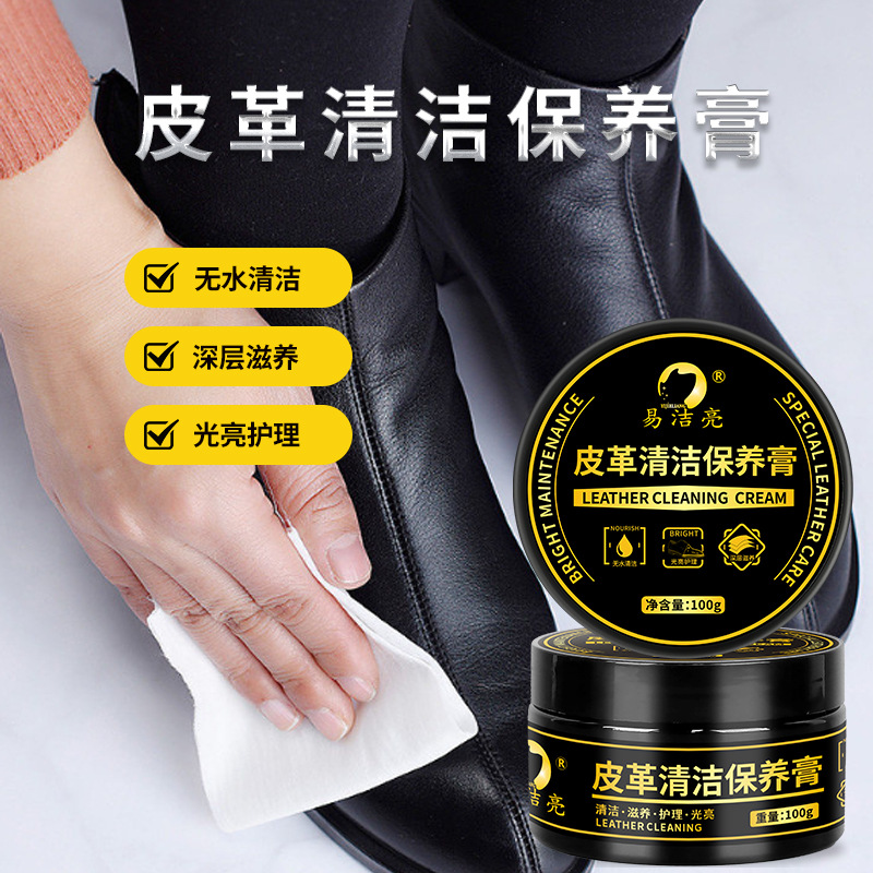 Easylite Multi-purpose Cleaning and Conditioning Paste, Water-Free Leather Degreaser, Grout Cleaner, Wholesale