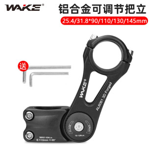 WAKE���{���� ɽ��܇���߰���25.4 31.8���{���Ƕ���������܇���