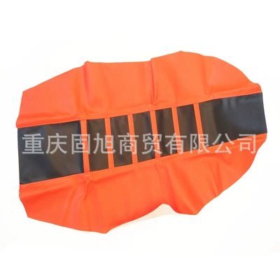 Motorcycle cushion, Vehicle Seat Cushion Cover - black-in-the-middle-and-orange-on-both-sides