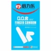 Mint and cool blue box pick up QQ set