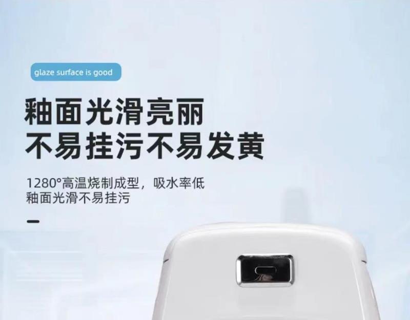 6wpJOMОW Urinal smart all-in-one automatic sensing wall-mounted men 's household ceramic urinal undefined