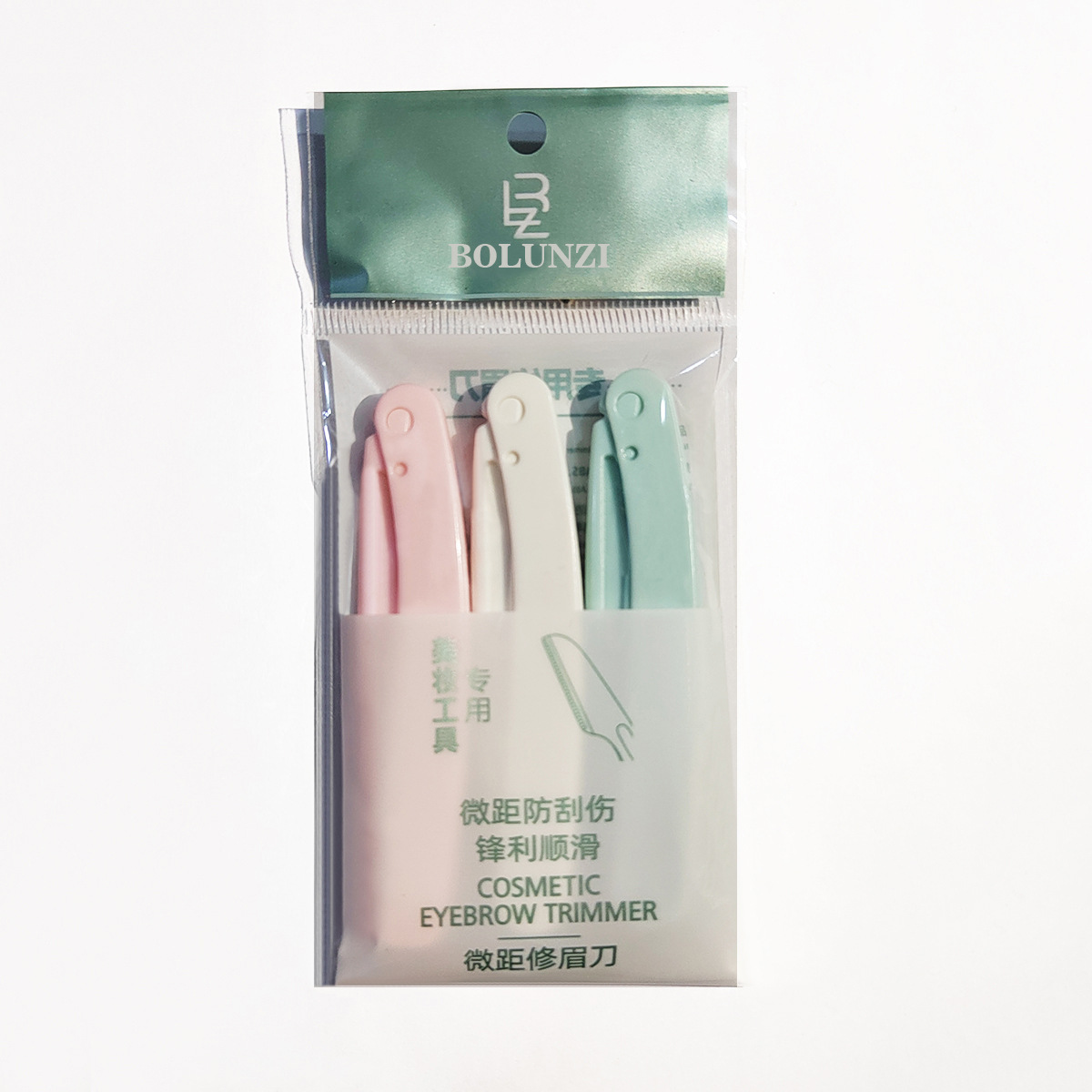 Juego de rasuradoras de cejas plegables de seguridad, rasuradora de cejas Bee Net para mujer, herramienta de belleza antiarañazos para principiantes, reemplazable.