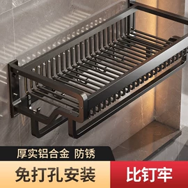 手持花洒;卫浴置物架;固体胶、胶水