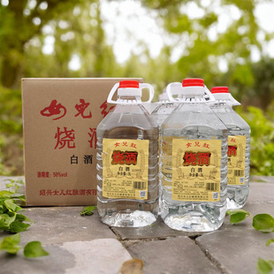 �B�d����Ů��50�ȼ�������׾�3L*4���b�Zʳ���ݗ�÷����t�B�d��