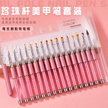 �羳��ɫˮ����׹P16֧���bȫ�����׹Pˢ��ʽ�⯟���L�u׃��Ⱦ�P