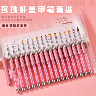 �羳��ɫˮ����׹P16֧���bȫ�����׹Pˢ��ʽ�⯟���L�u׃��Ⱦ�P