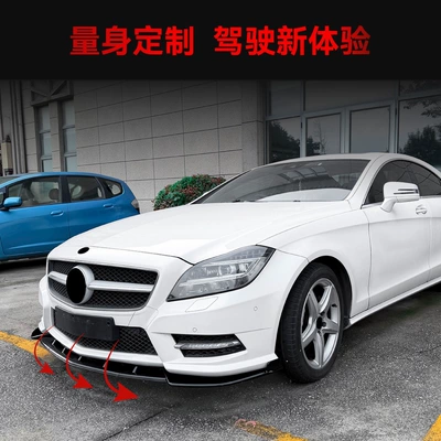 Front Shovel Spoiler Front Surround – Big Surrounded