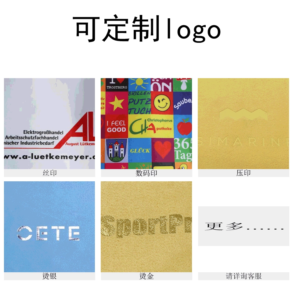 Очки, оптом, 100 штук, 200 грамм
