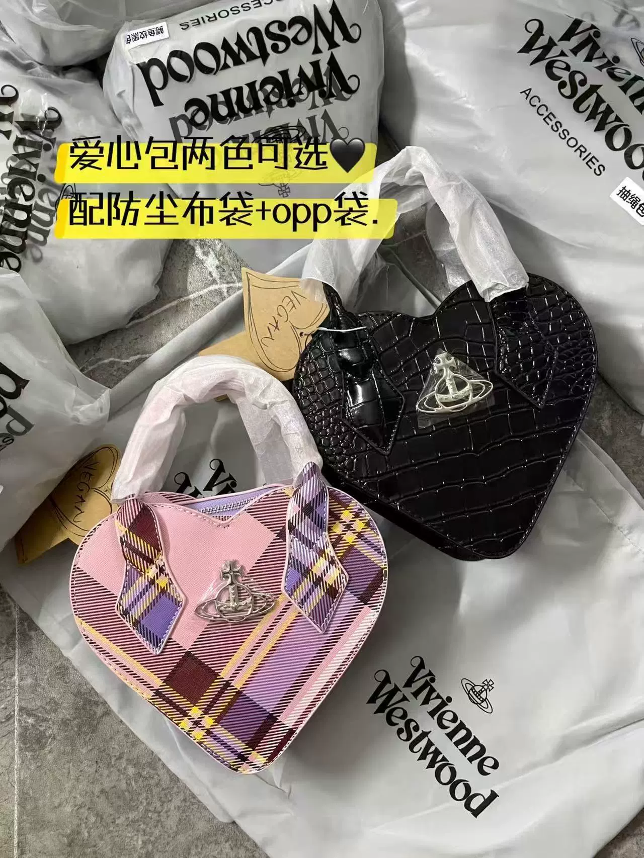 Узкий западный стиль королева мать Большой Сатурн замша Ласточка сумка Tote сумка Hazel подмышечная бродяга бархат клип сумка
