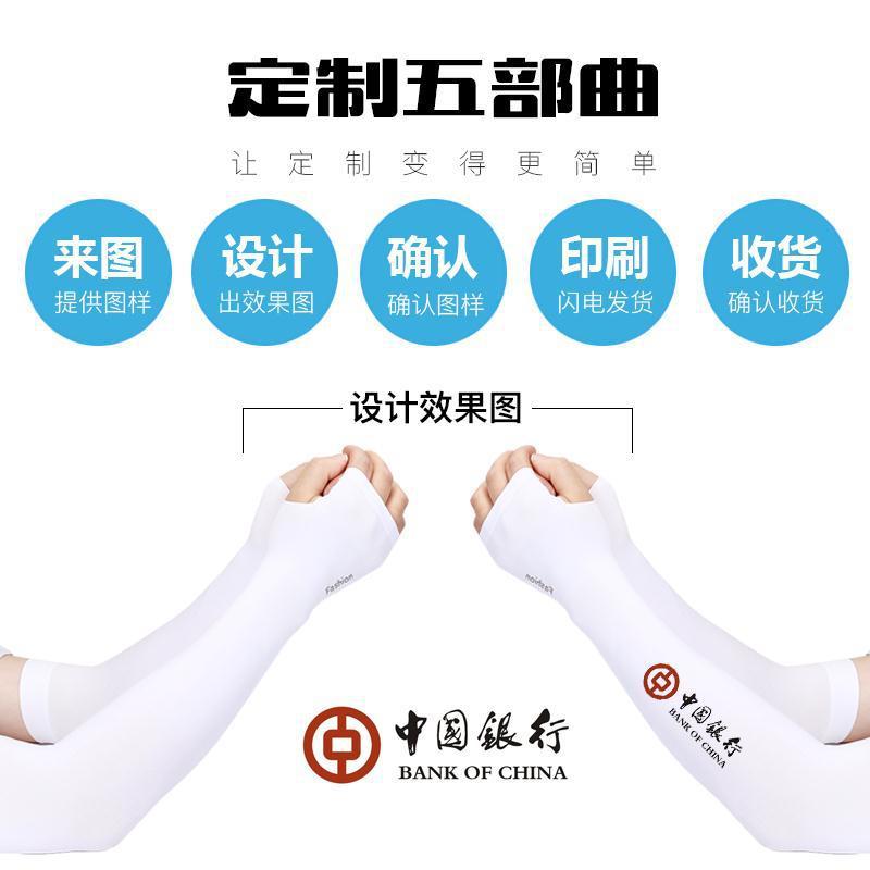 微信图片_20210504124222