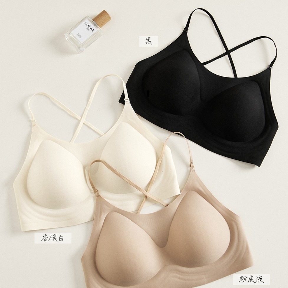 Halter neck backless bra for women, summer thin style, small bust push-up, invisible seamless thin strap sexy backless bra