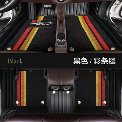 Car Carpet carpet waterproof full surround car mat - double-layer-black-footpad-black-snowflake-fabric