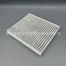 CabinfilterCF10140CF1043127277-4M40027277-4M400Q�յ���оר��