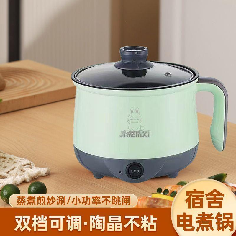 그레이 그린 더블 컬러 조합 [싱글 포트]