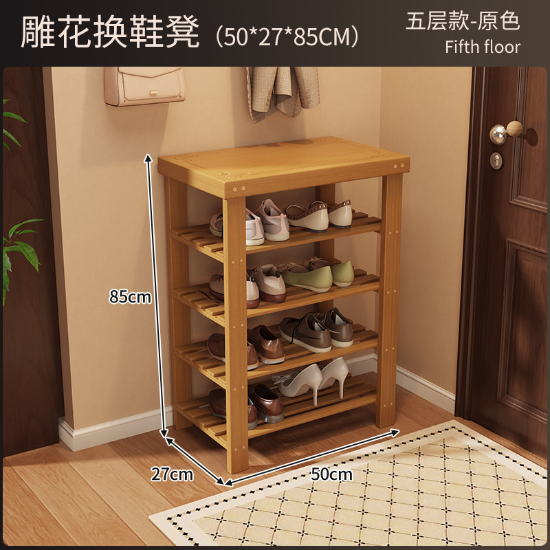 Zapatero integrado con banco para cambiar zapatos para uso doméstico en la entrada del pasillo, se puede usar para sentarse, banco de almacenamiento de zapatos de varias capas simple para apartamentos de alquiler. image 28