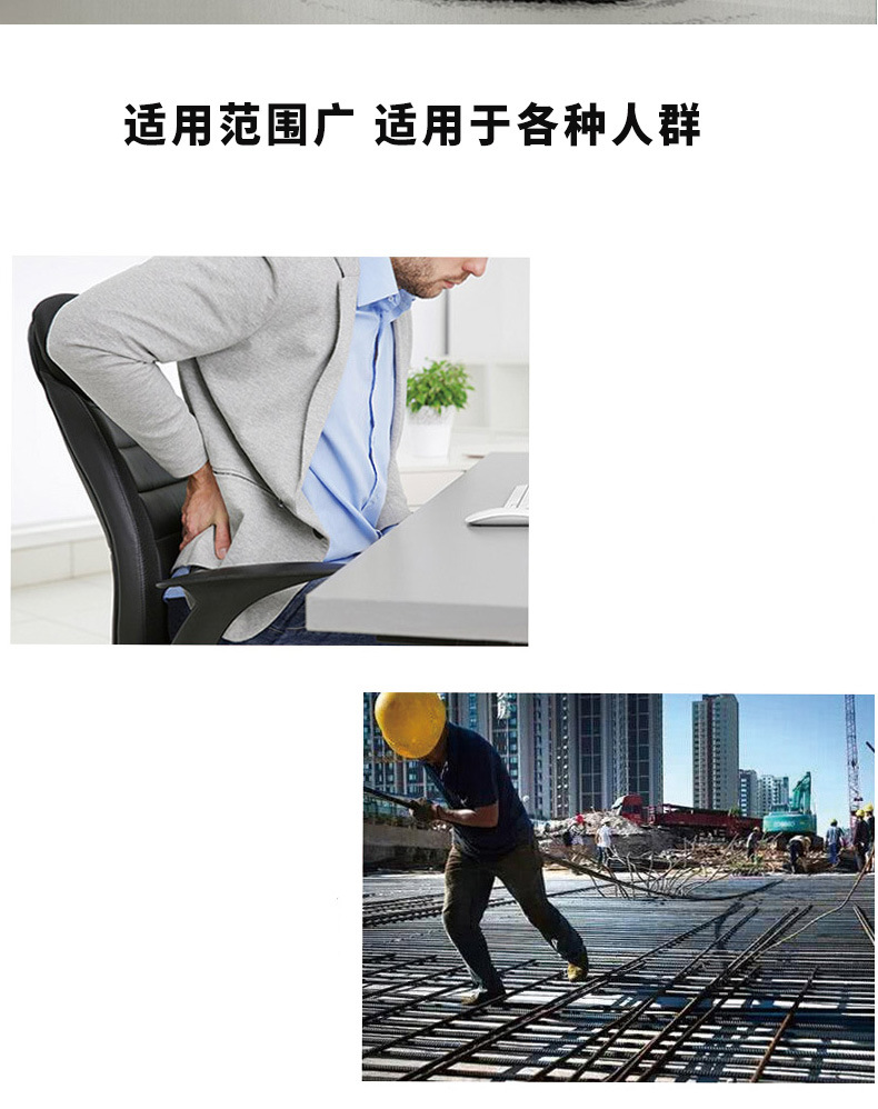 Five Elements Tai Chi Magnetic Therapy Patch Self Heating Neck Shoulder Waist Leg Pain Relief Plaster 4 Patches Per Box specifications