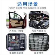 ��܇�����q���z��܇���͸ߜظ���������]���z�����뱣�o�����z��