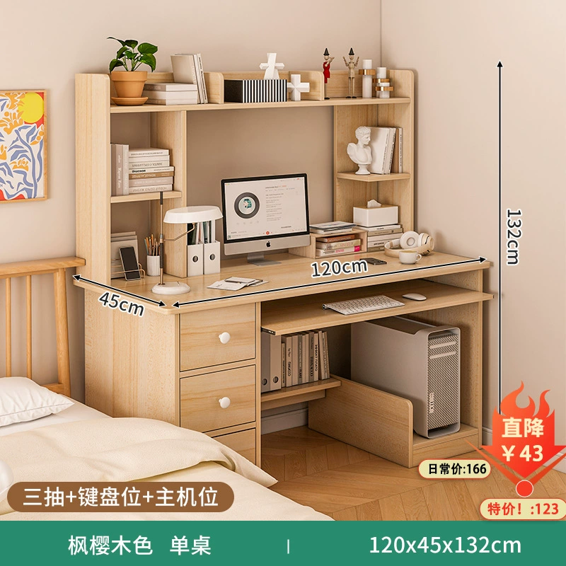 B1B1 письменный стол для дома, учебы, книжный шкаф, встроенный стол, настольный письменный стол, верстак для спальни