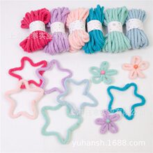 Tricotin cord��ʾ��������Kֱ��7mmᘿ�ë���K�����ֹ����K����