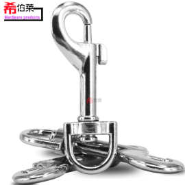 希伯莱M008-15电镀镍箱包扣玩具宠物扣锌合金狗扣配件