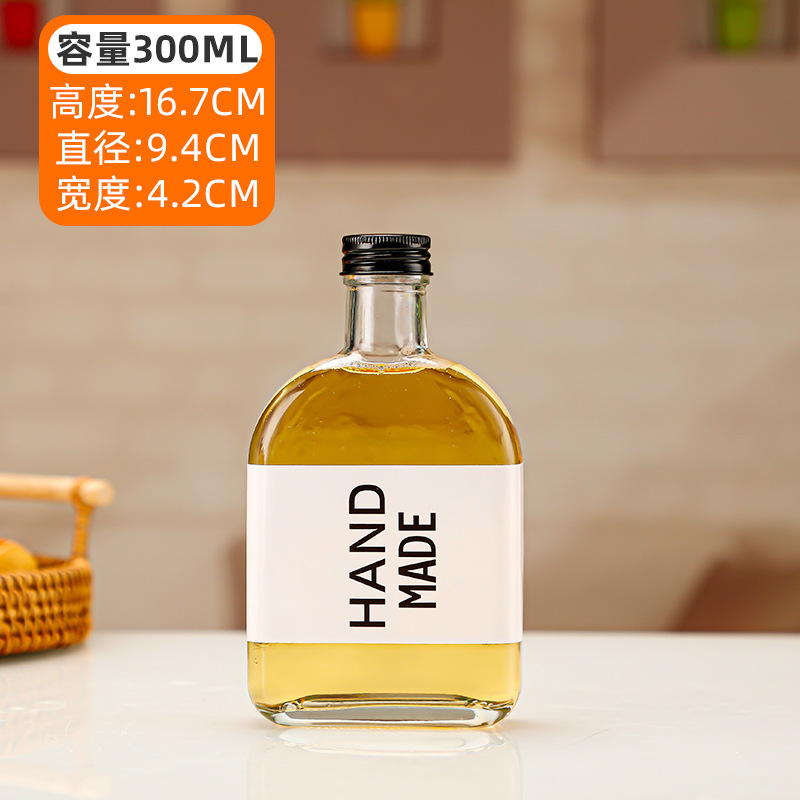 검은 뚜껑이있는 300ml 아이스 티; 투명