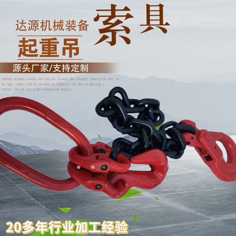 �ֻ�����G80��ǿ�ȸ��̸��������ߵ������������г����ص�����