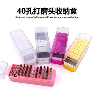 �羳�������״�ĥ�^�з��m���w40���ռ{����͸���wĥ�^��չʾ��