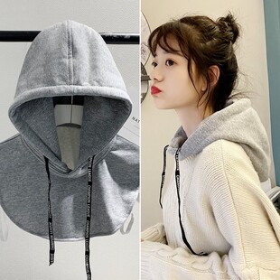 Fake Hat Collar Spring and Autumn Winter Clothing Inner Hooded Fake Collar Men's and Women's Fake Collar Jacket All-match Sweater Decorative Collar