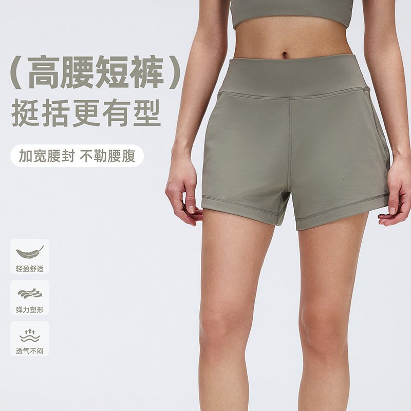 跨境美版 女夏季健身运动短裤高腰显瘦裤宽松休闲透气速干跑步裤D
