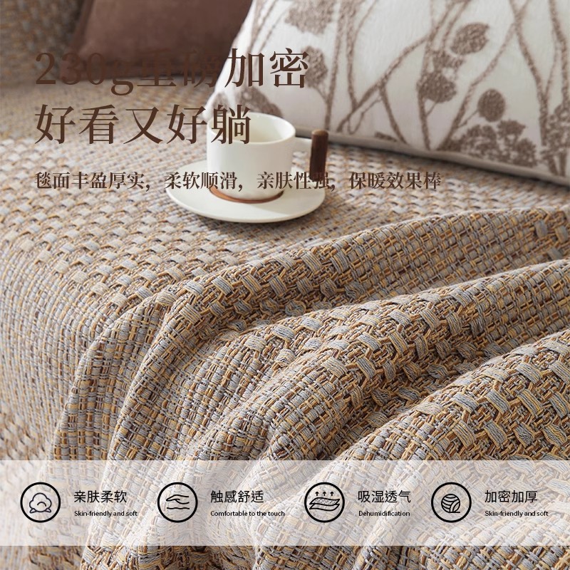 Nórdico simple estilo de alta sensación de cuatro estaciones sofá general tela trenzada anti-cat arañazo sofá toalla sofá cubierta mantas sofá