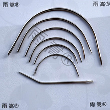 修补沙发开裂缝汽车皮具座椅垫方向盘针线弧形皮革手工缝纫圆蜡线