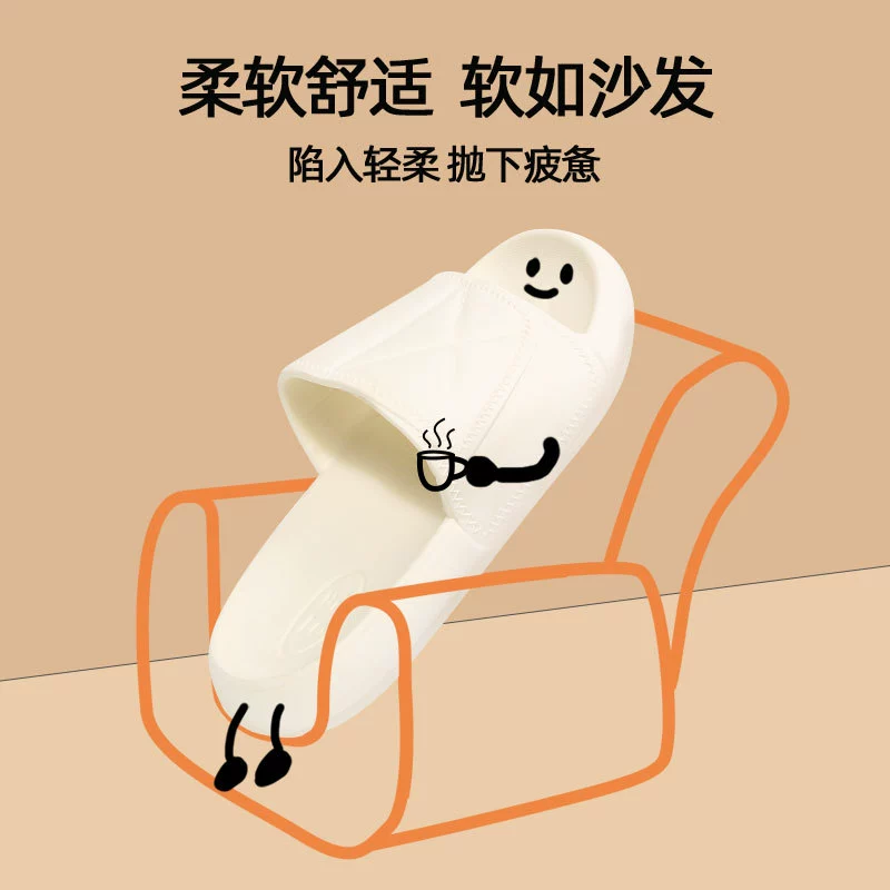 Женские летние тапочки для улицы, для дома, для ванной, для купания, парные домашние сандалии из ЭВА на толстой подошве, легкие мужские тапочки.